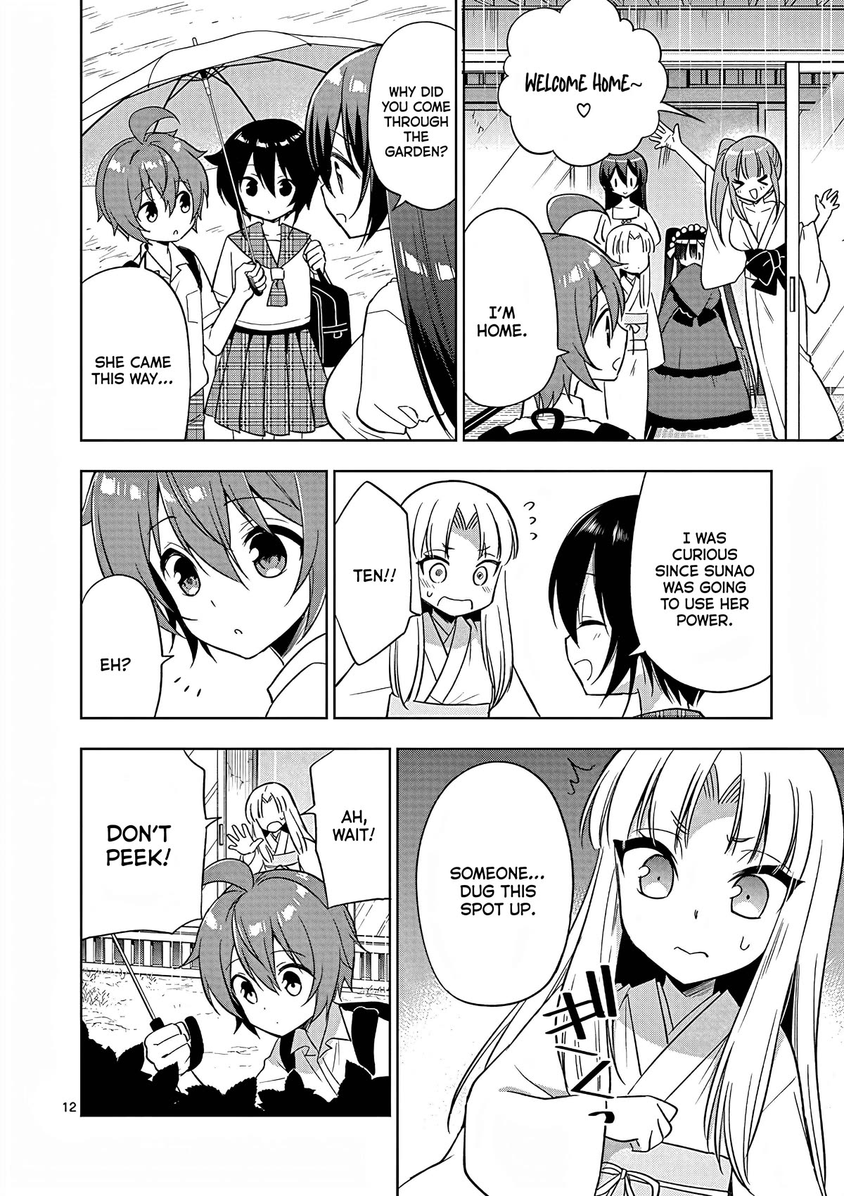 My Big Sister is Love Youkai Chapter 40 page 13 - Chapter 40