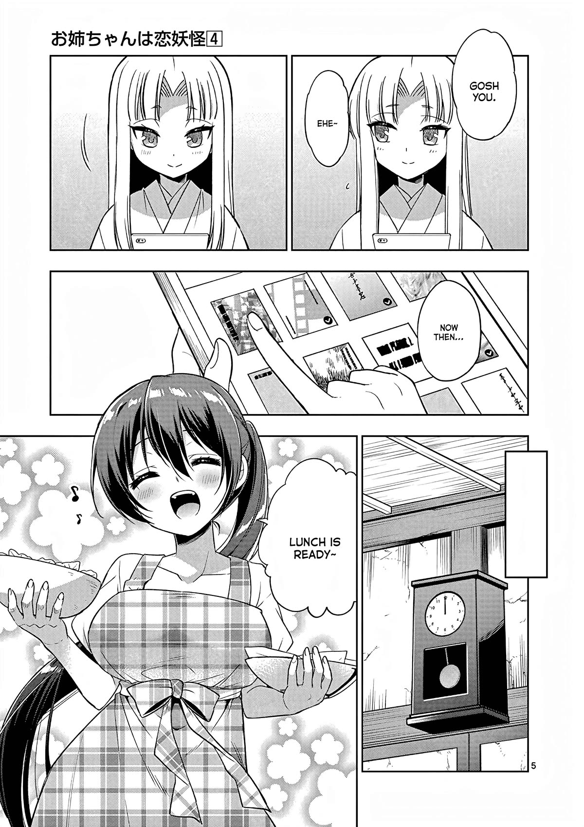My Big Sister is Love Youkai Chapter 40 page 6 - Chapter 40