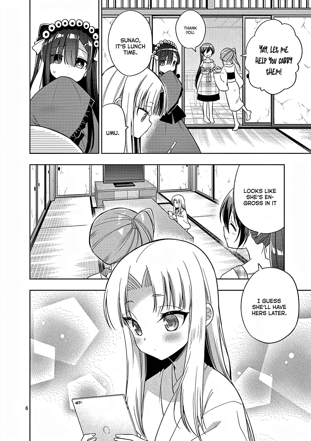 My Big Sister is Love Youkai Chapter 40 page 7 - Chapter 40