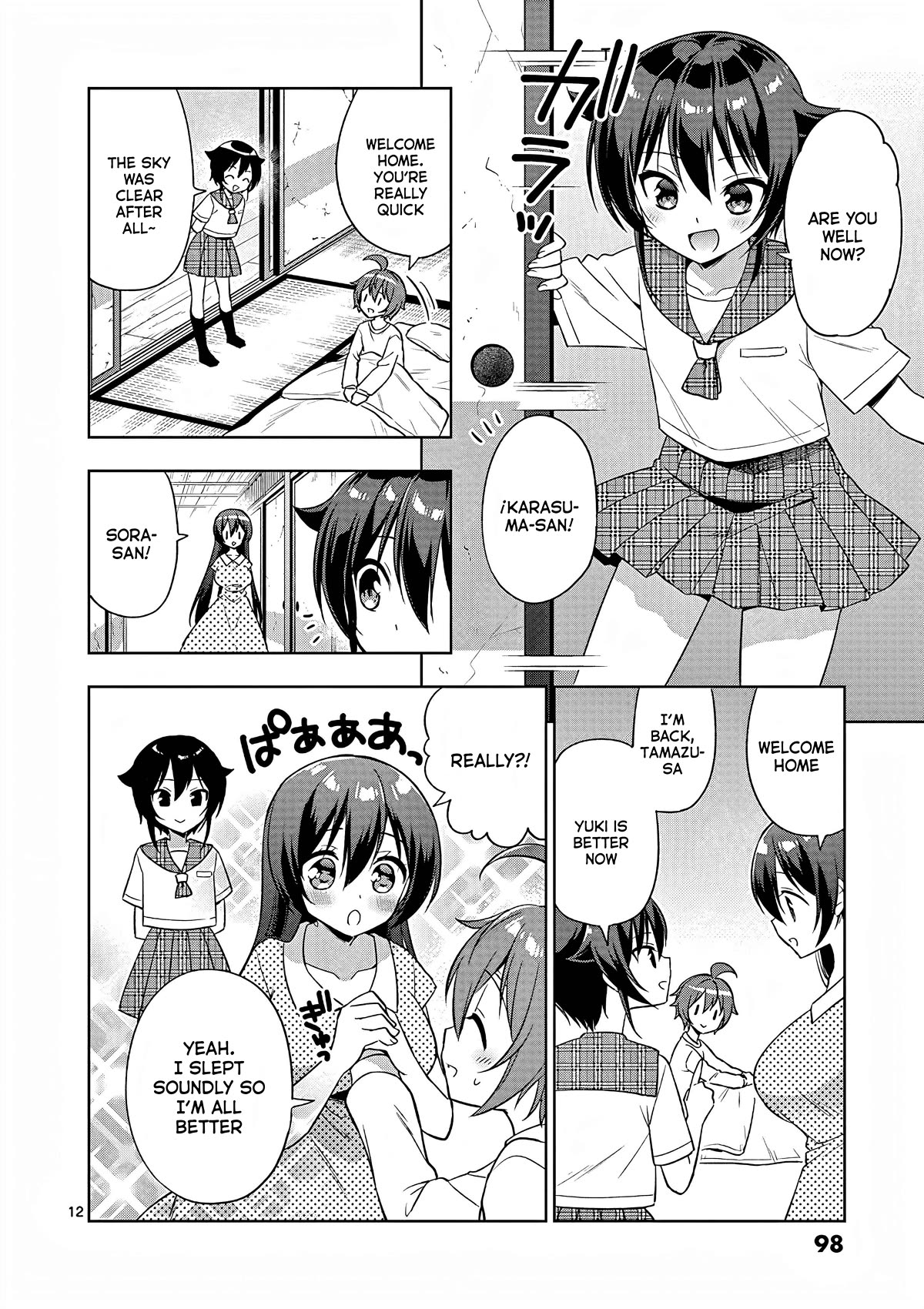 My Big Sister is Love Youkai Chapter 41 page 13 - Chapter 41
