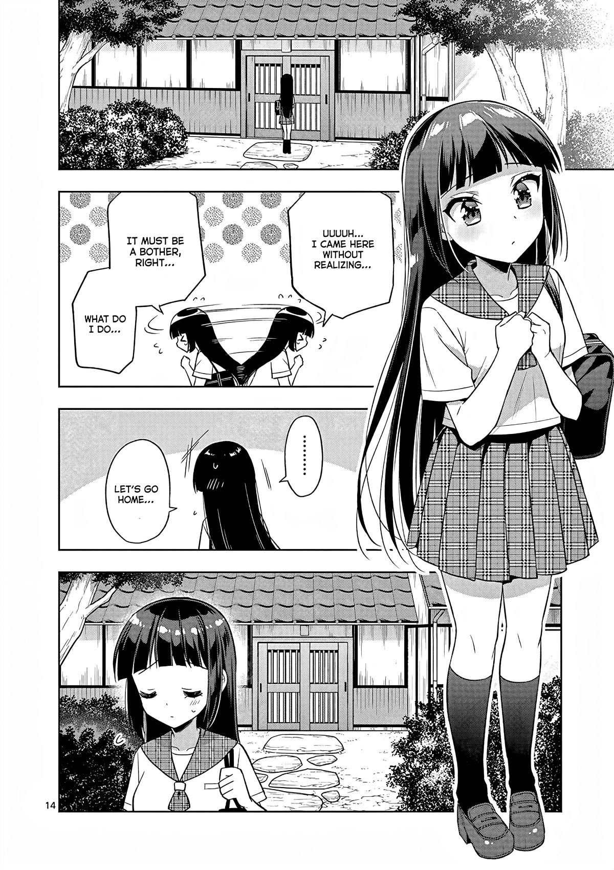 My Big Sister is Love Youkai Chapter 41 page 15 - Chapter 41