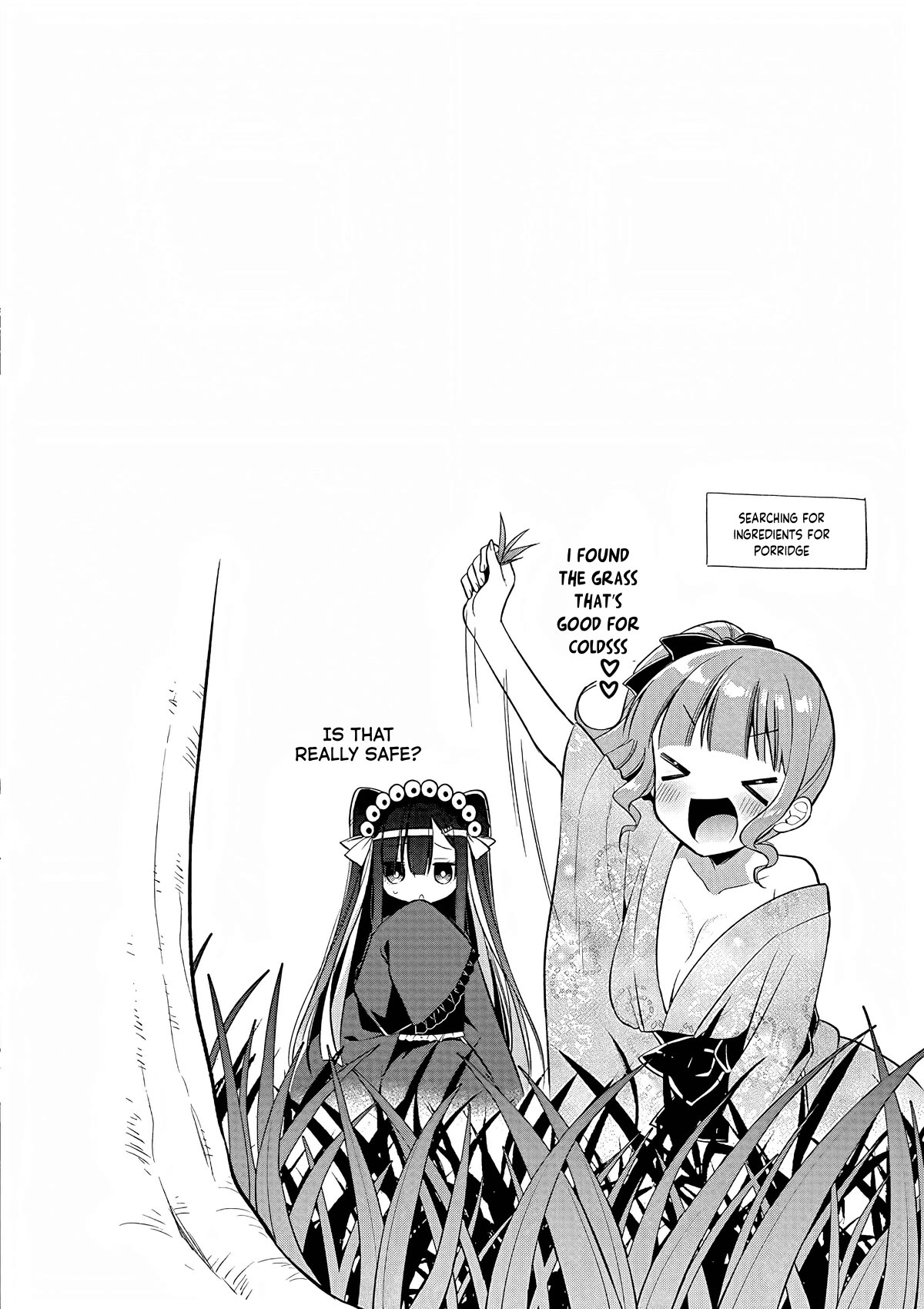 My Big Sister is Love Youkai Chapter 41 page 17 - Chapter 41