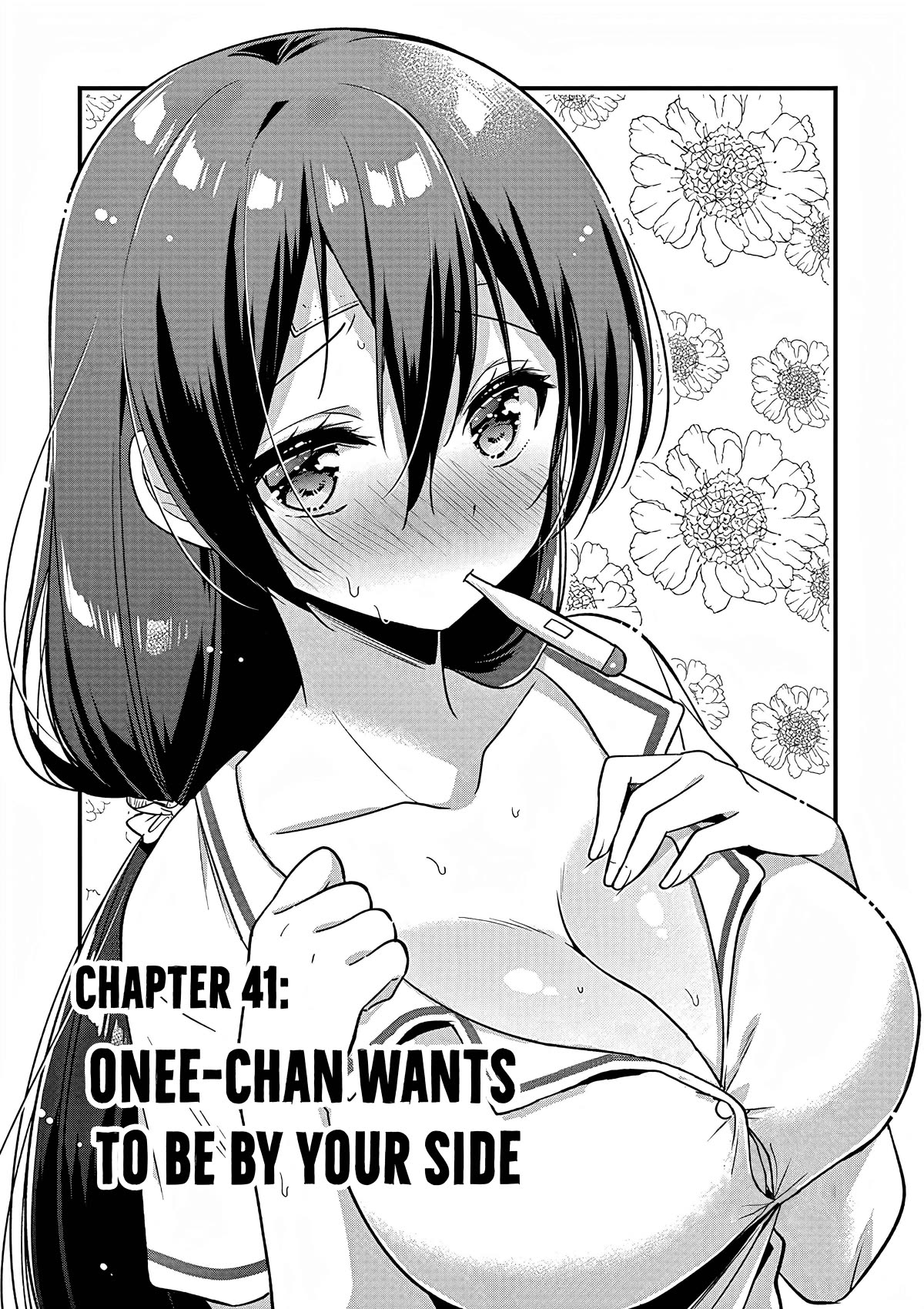 My Big Sister is Love Youkai Chapter 41 page 2 - Chapter 41