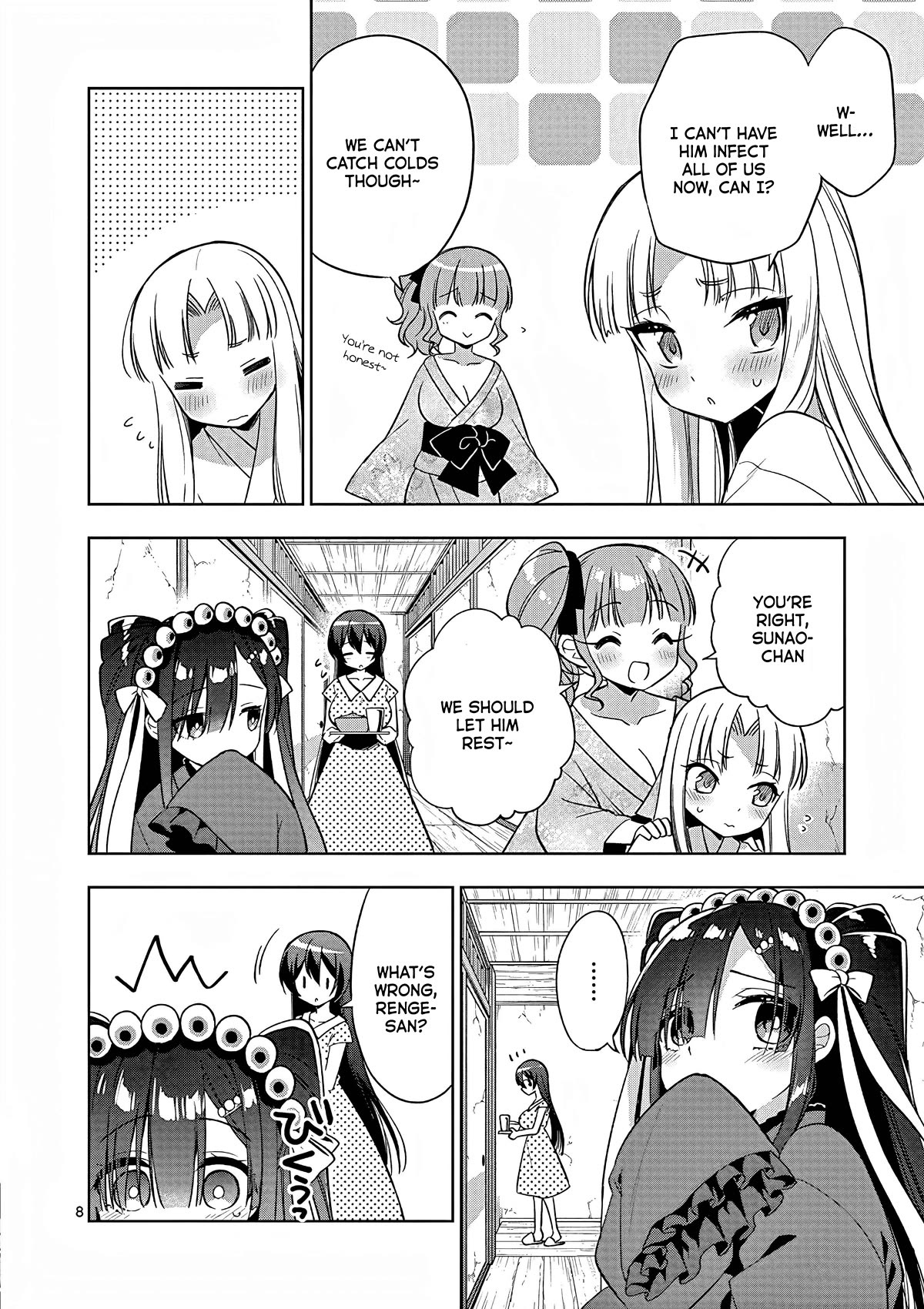 My Big Sister is Love Youkai Chapter 41 page 9 - Chapter 41