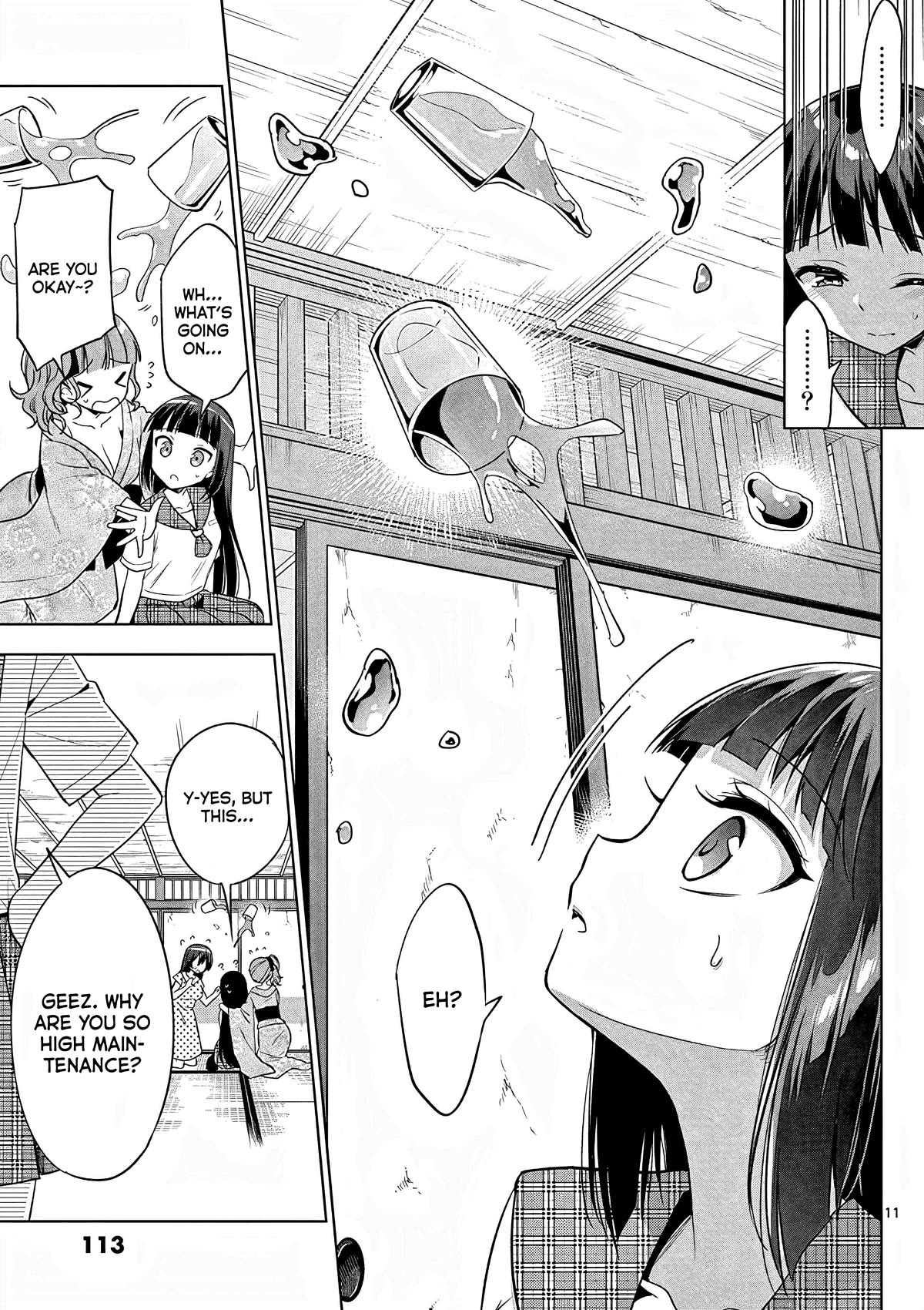 My Big Sister is Love Youkai Chapter 42 page 12 - Chapter 42