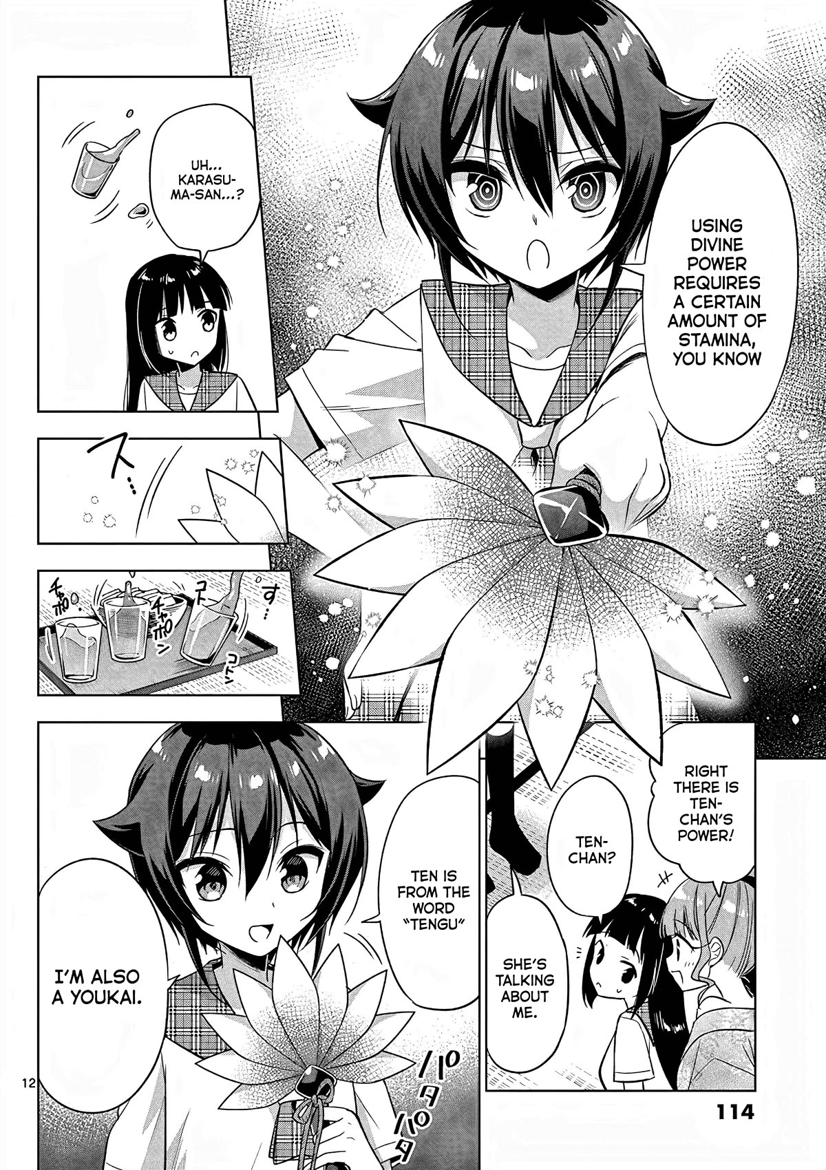 My Big Sister is Love Youkai Chapter 42 page 13 - Chapter 42