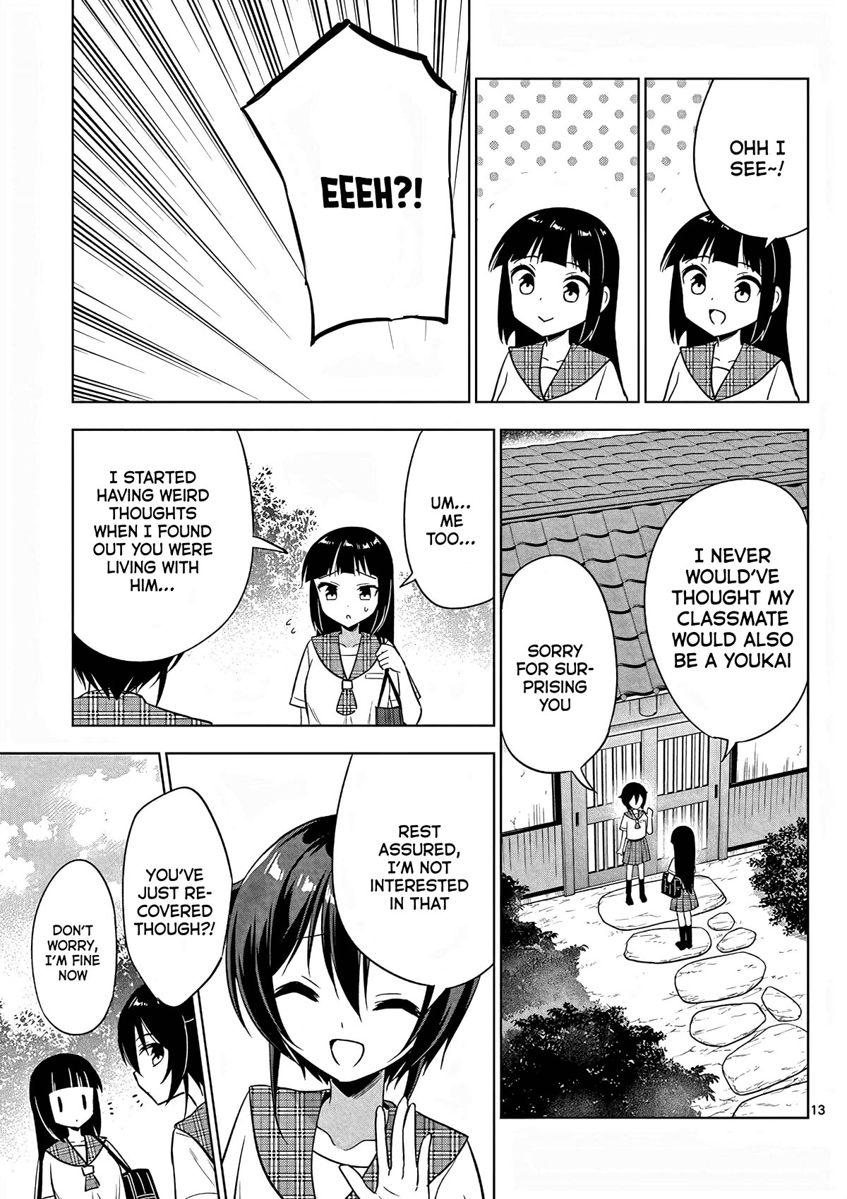 My Big Sister is Love Youkai Chapter 42 page 14 - Chapter 42
