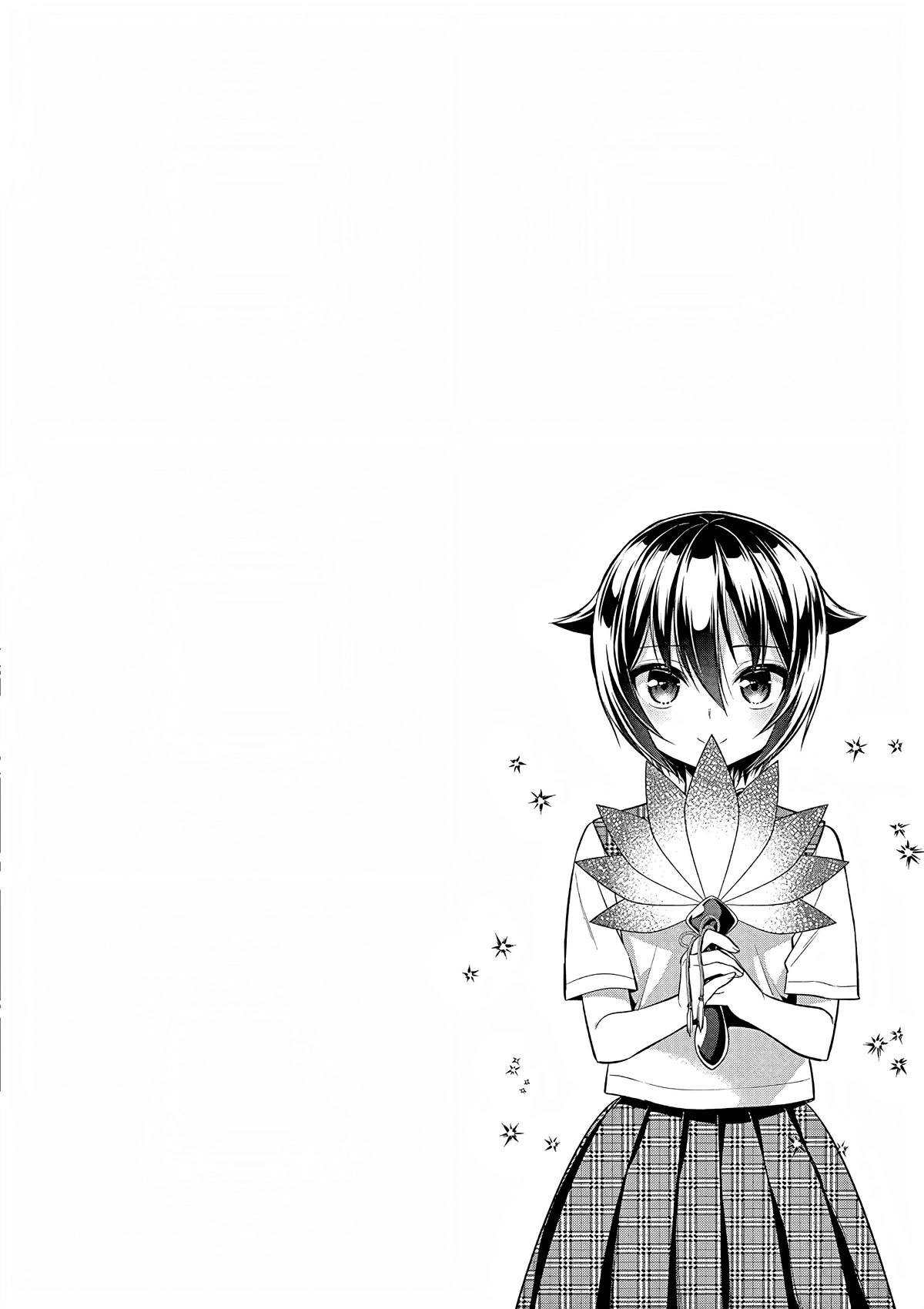 My Big Sister is Love Youkai Chapter 42 page 17 - Chapter 42