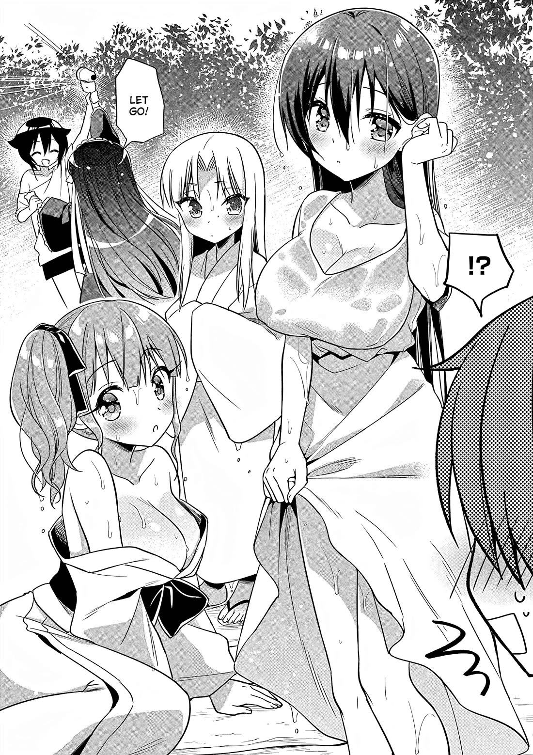 My Big Sister is Love Youkai Chapter 43 page 13 - Chapter 43