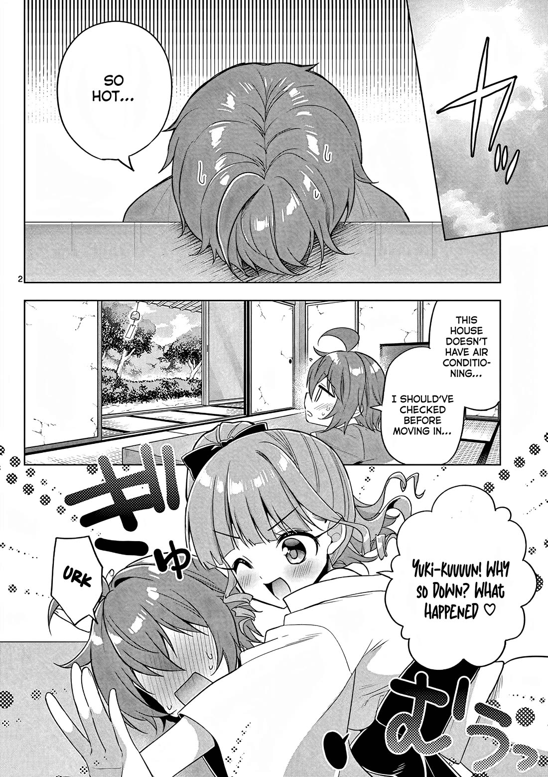 My Big Sister is Love Youkai Chapter 43 page 3 - Chapter 43