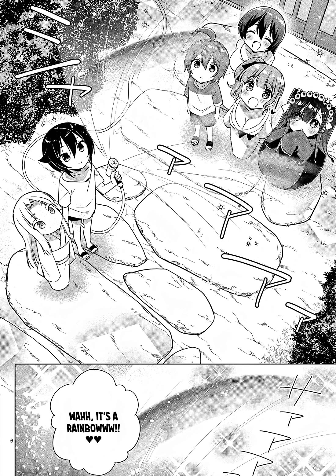 My Big Sister is Love Youkai Chapter 43 page 7 - Chapter 43