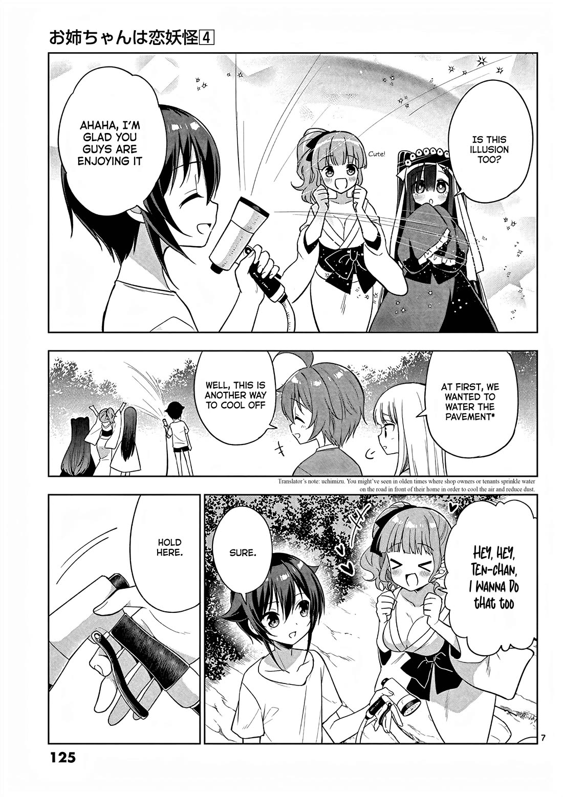 My Big Sister is Love Youkai Chapter 43 page 8 - Chapter 43