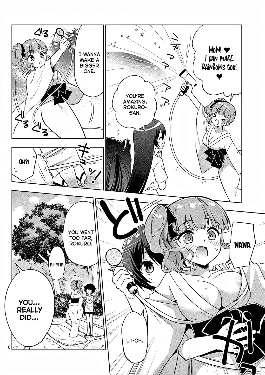 My Big Sister is Love Youkai Chapter 43 page 9 - Chapter 43