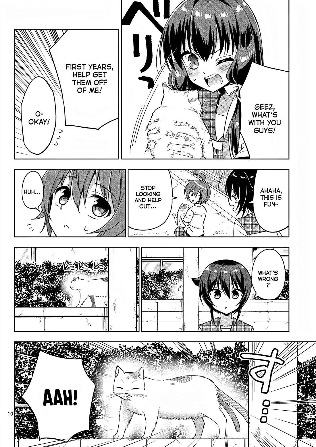 My Big Sister is Love Youkai Chapter 44 page 11 - Chapter 44