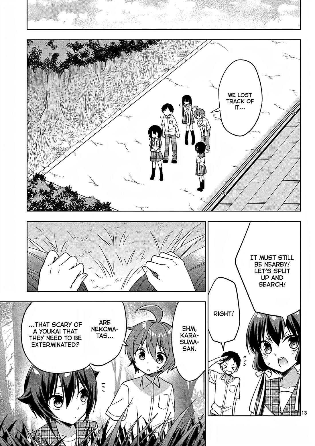 My Big Sister is Love Youkai Chapter 44 page 14 - Chapter 44