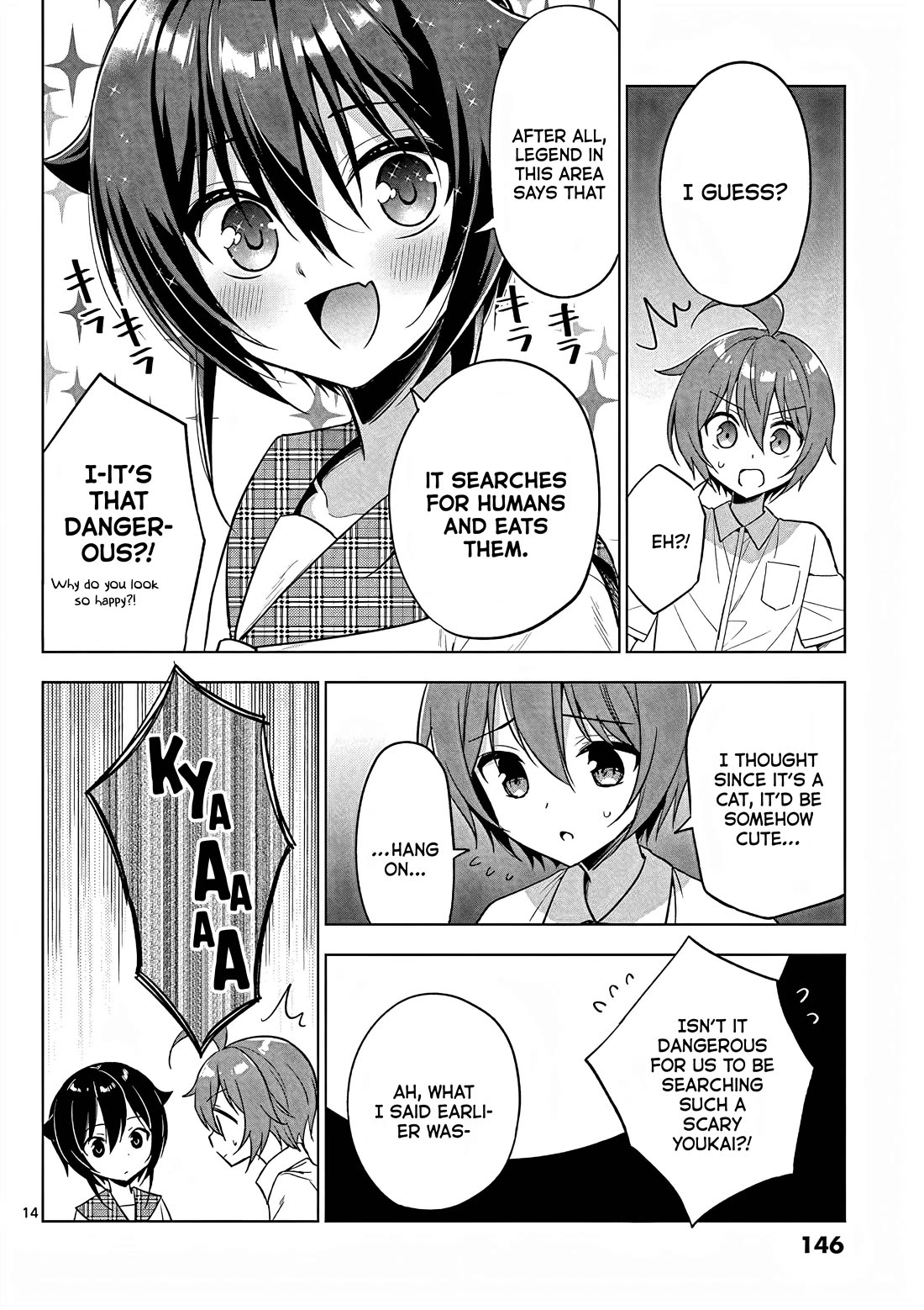 My Big Sister is Love Youkai Chapter 44 page 15 - Chapter 44