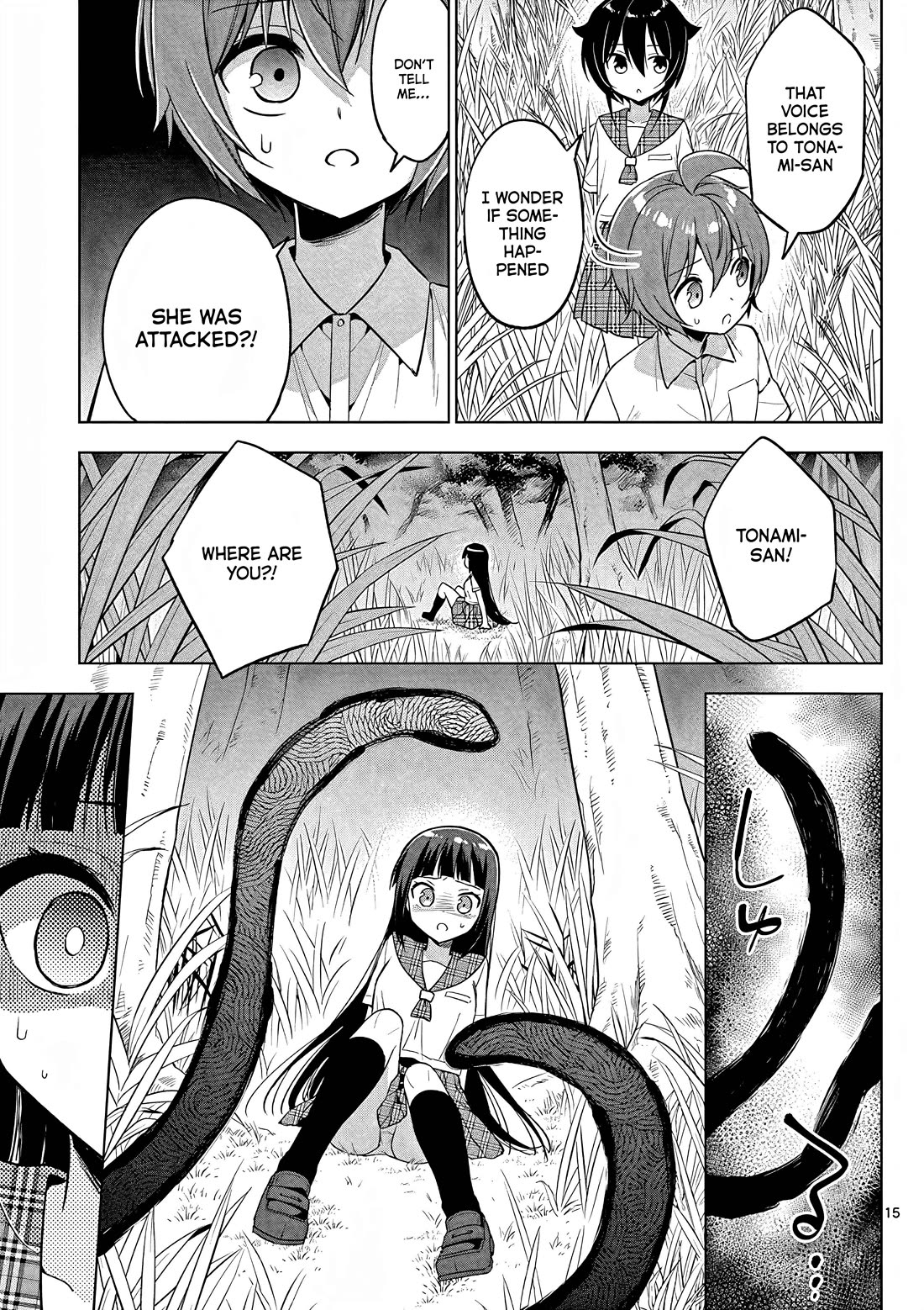 My Big Sister is Love Youkai Chapter 44 page 16 - Chapter 44