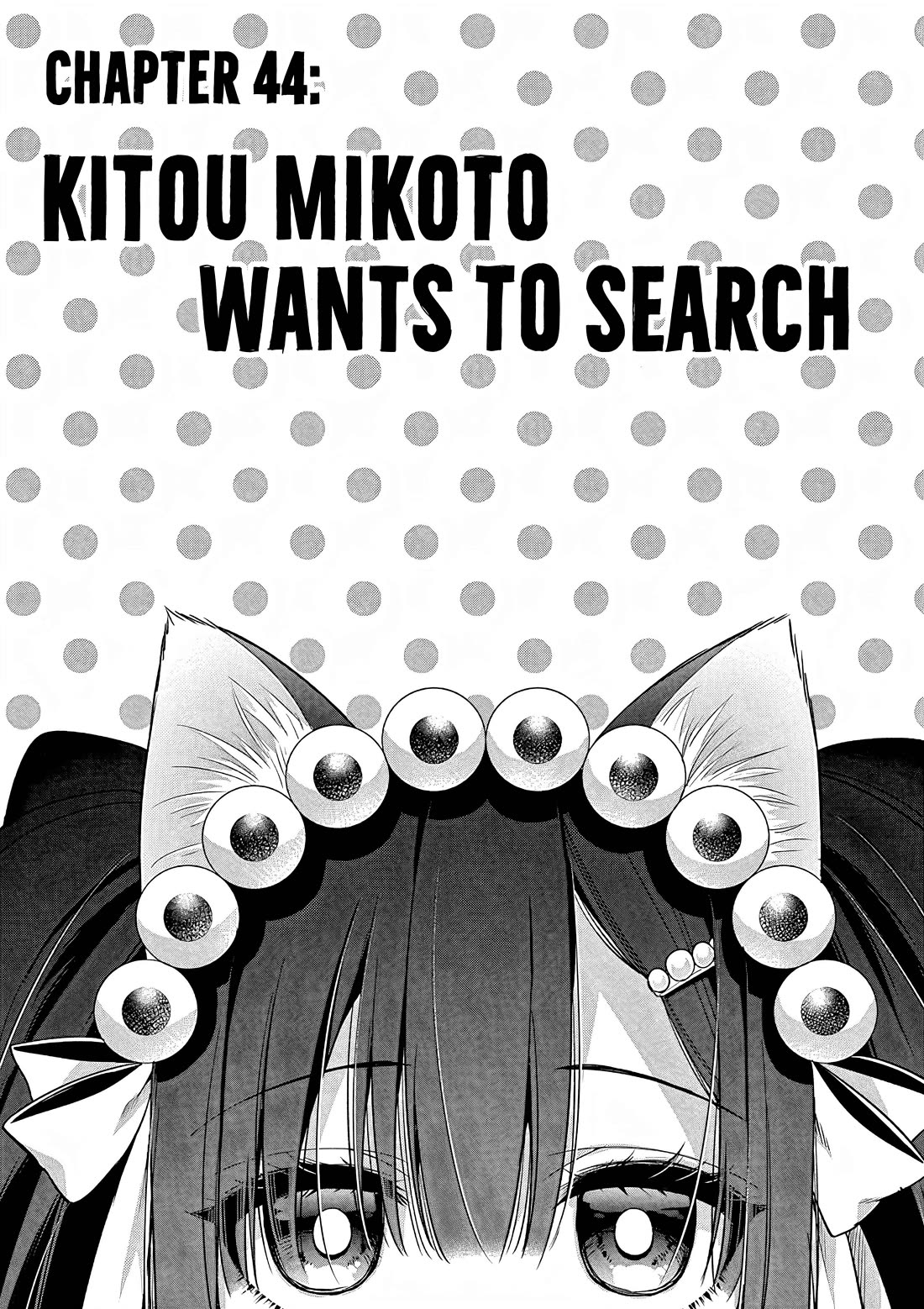 My Big Sister is Love Youkai Chapter 44 page 2 - Chapter 44