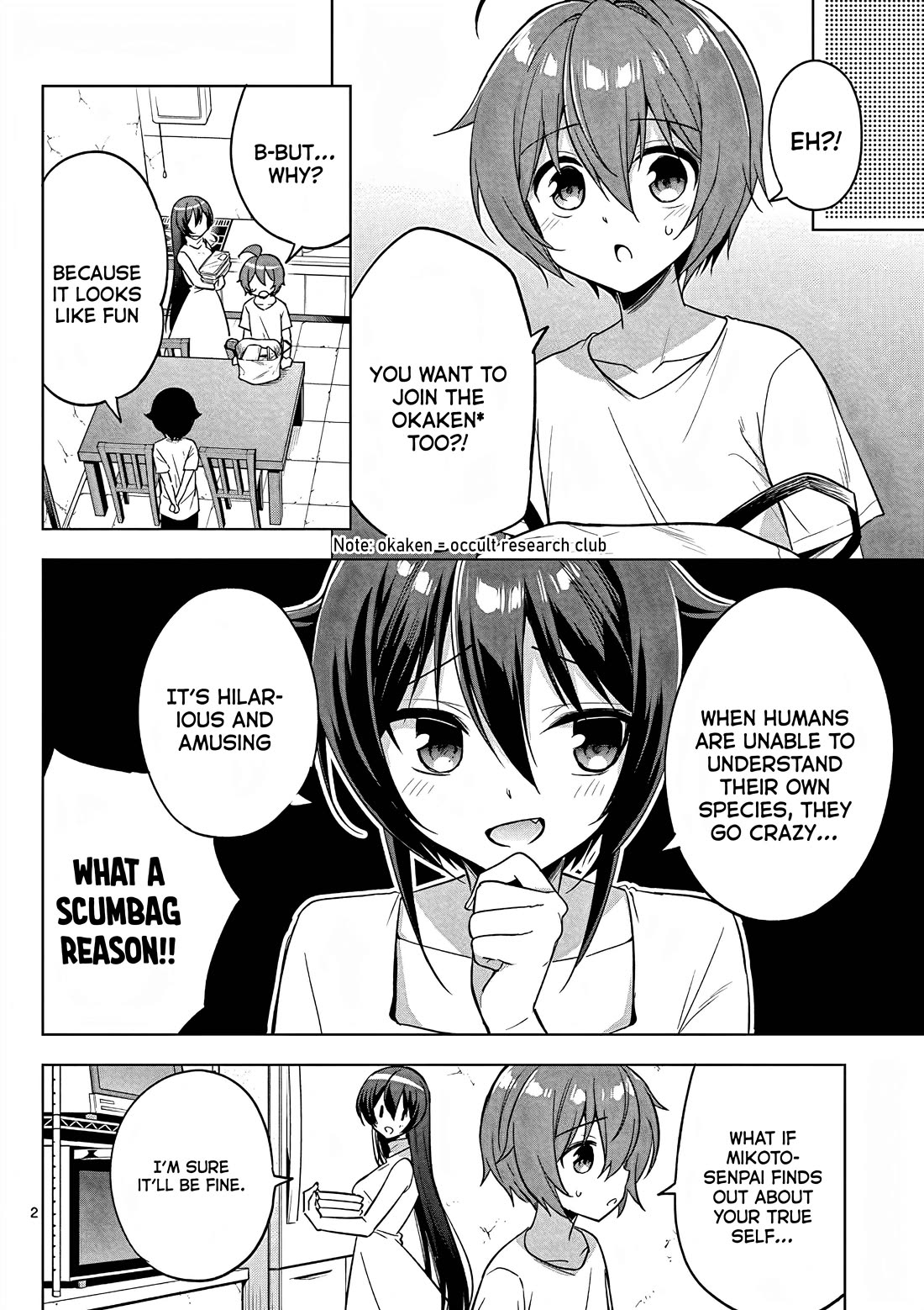 My Big Sister is Love Youkai Chapter 44 page 3 - Chapter 44