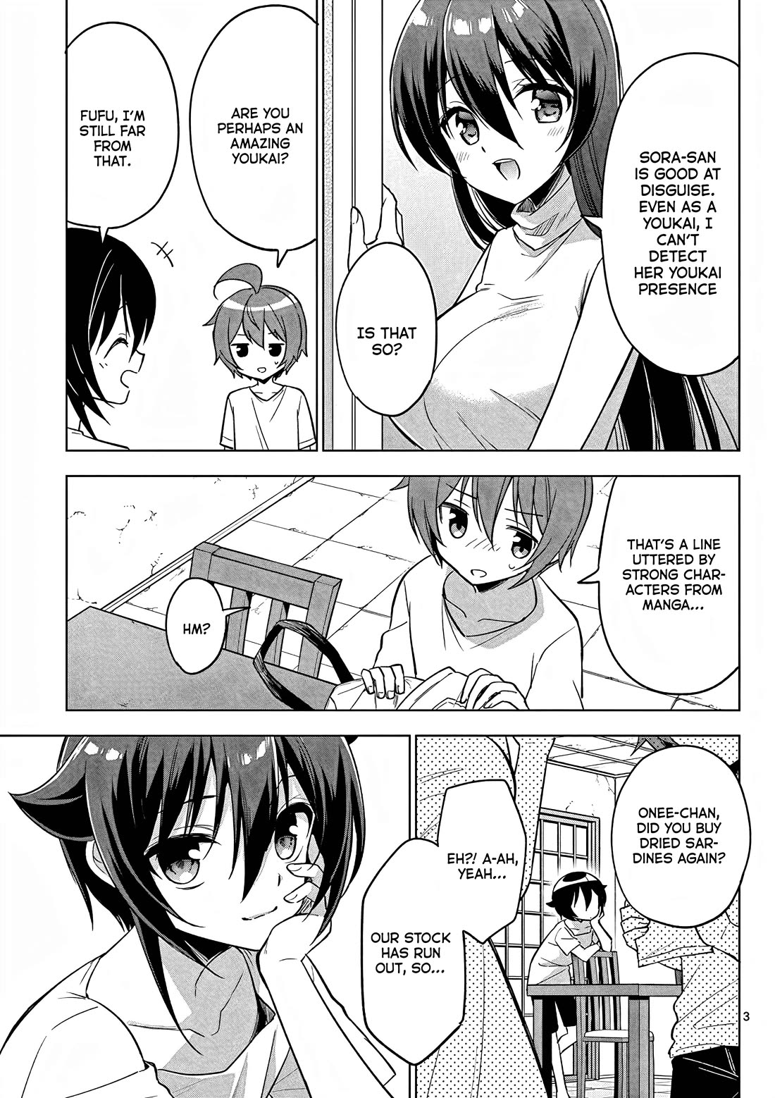 My Big Sister is Love Youkai Chapter 44 page 4 - Chapter 44