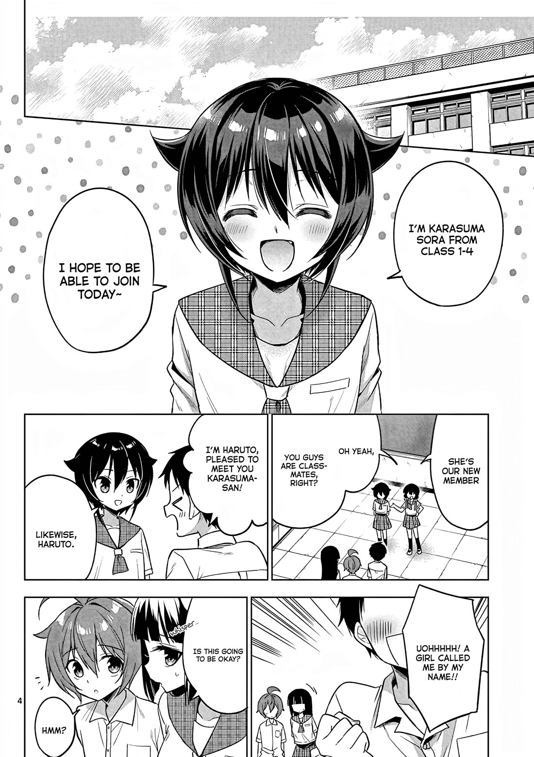 My Big Sister is Love Youkai Chapter 44 page 5 - Chapter 44