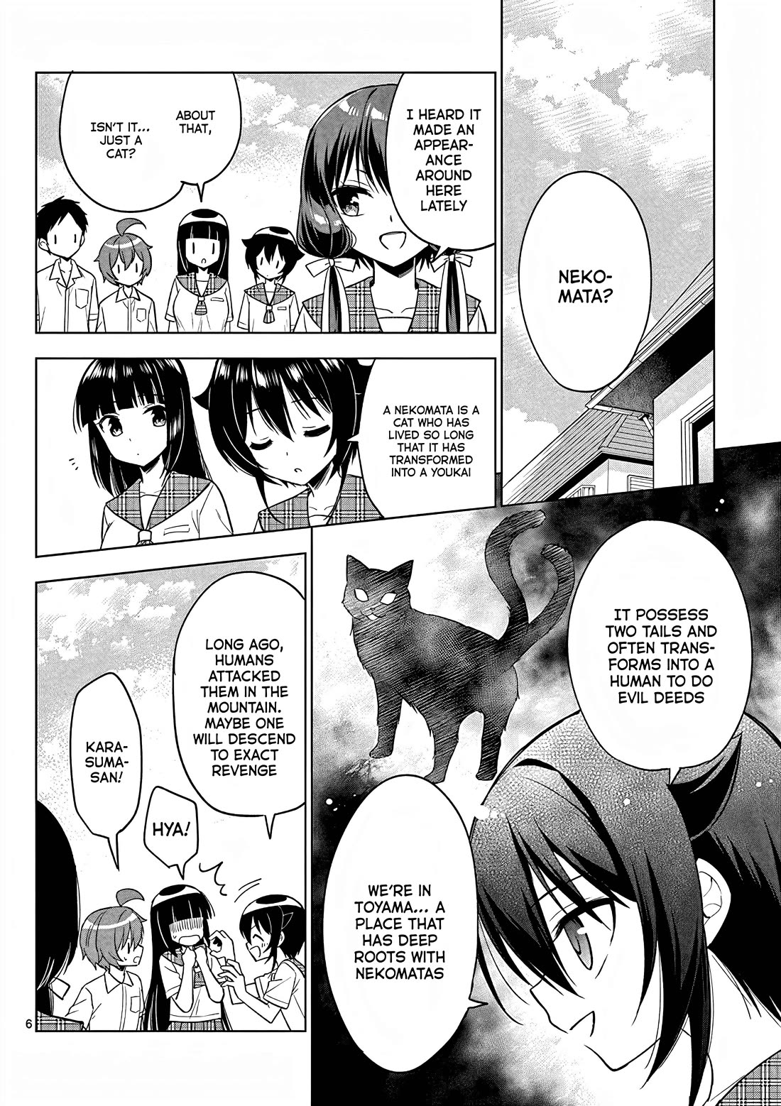 My Big Sister is Love Youkai Chapter 44 page 7 - Chapter 44