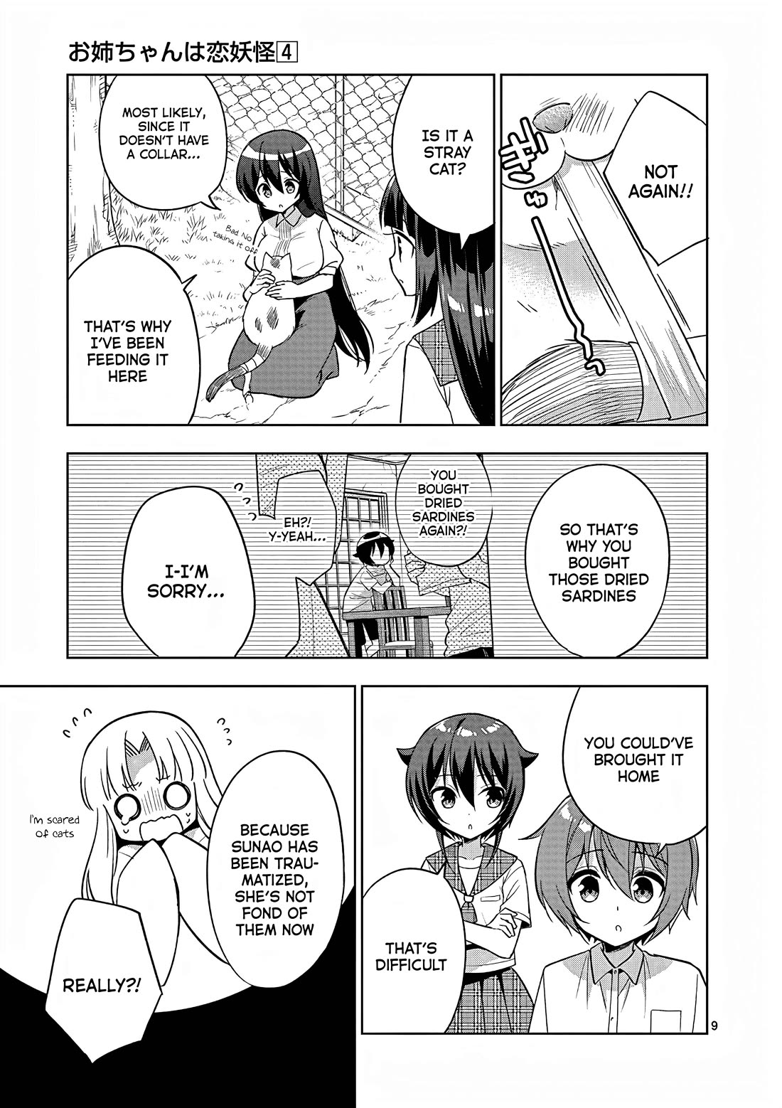 My Big Sister is Love Youkai Chapter 45 page 10 - Chapter 45