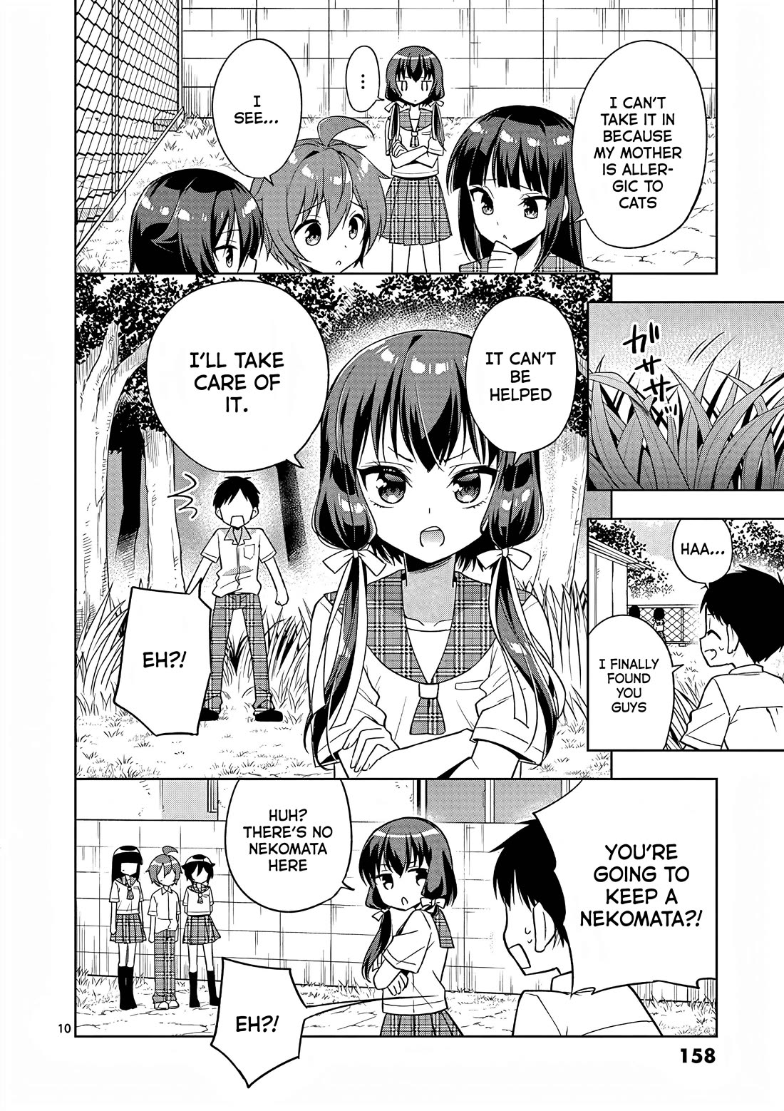 My Big Sister is Love Youkai Chapter 45 page 11 - Chapter 45