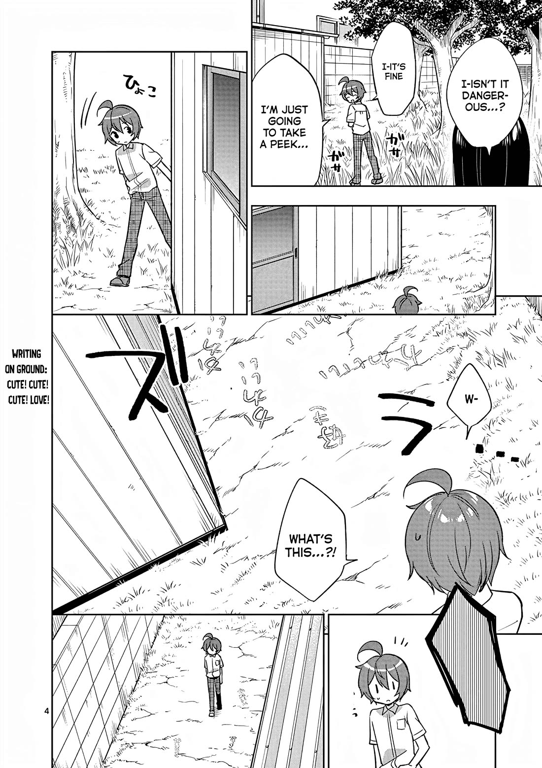My Big Sister is Love Youkai Chapter 45 page 5 - Chapter 45