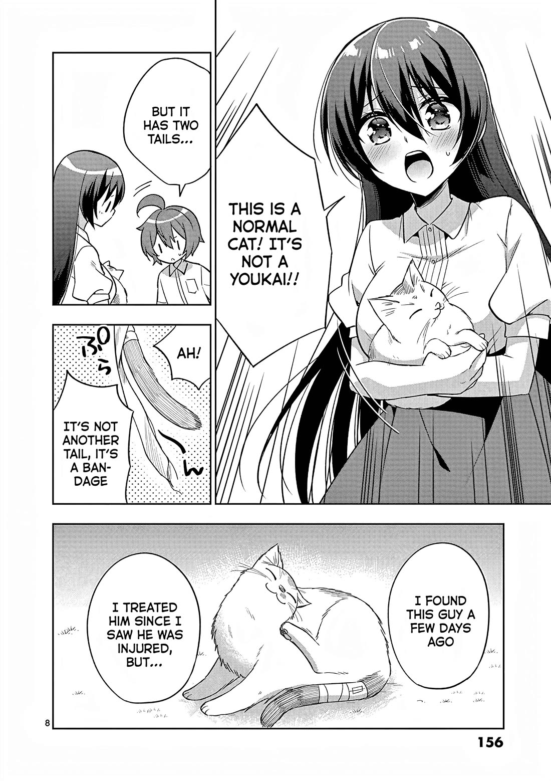 My Big Sister is Love Youkai Chapter 45 page 9 - Chapter 45
