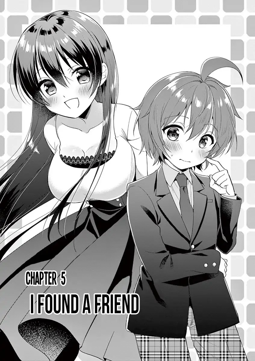 My Big Sister is Love Youkai Chapter 5 page 2 - Chapter 5: I Found a Friend
