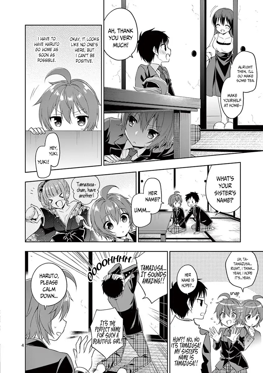 My Big Sister is Love Youkai Chapter 5 page 5 - Chapter 5: I Found a Friend