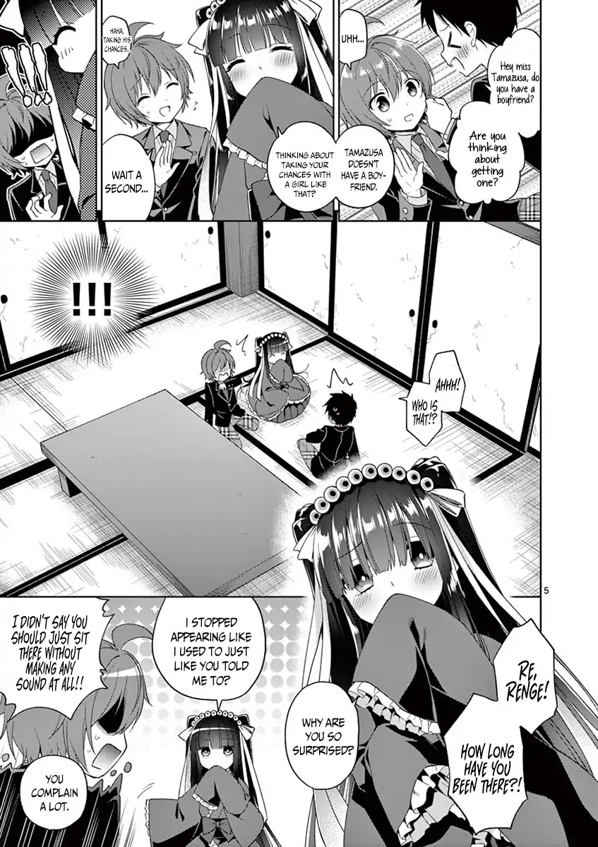 My Big Sister is Love Youkai Chapter 5 page 6 - Chapter 5: I Found a Friend