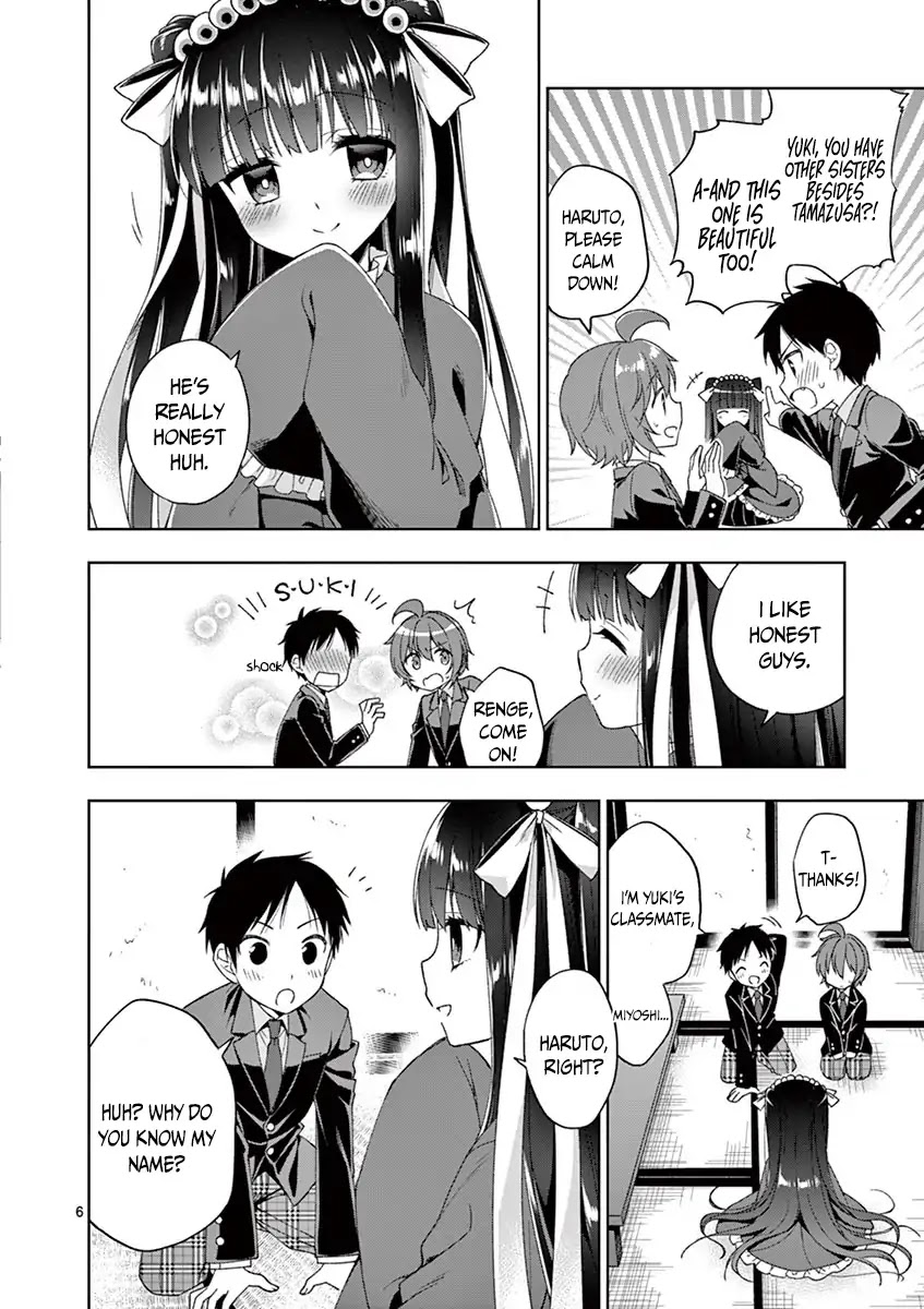 My Big Sister is Love Youkai Chapter 5 page 7 - Chapter 5: I Found a Friend