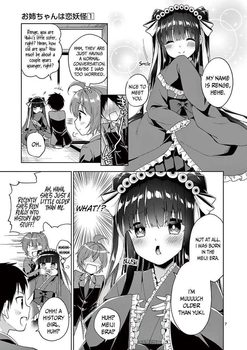 My Big Sister is Love Youkai Chapter 5 page 8 - Chapter 5: I Found a Friend