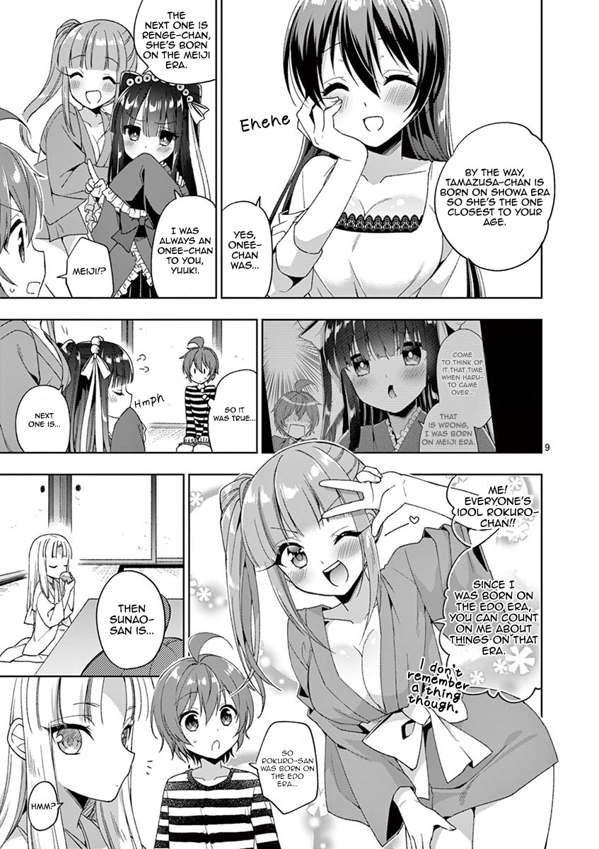 My Big Sister is Love Youkai Chapter 6 page 10 - Chapter 6: I Wanna Be Called Onee-chan