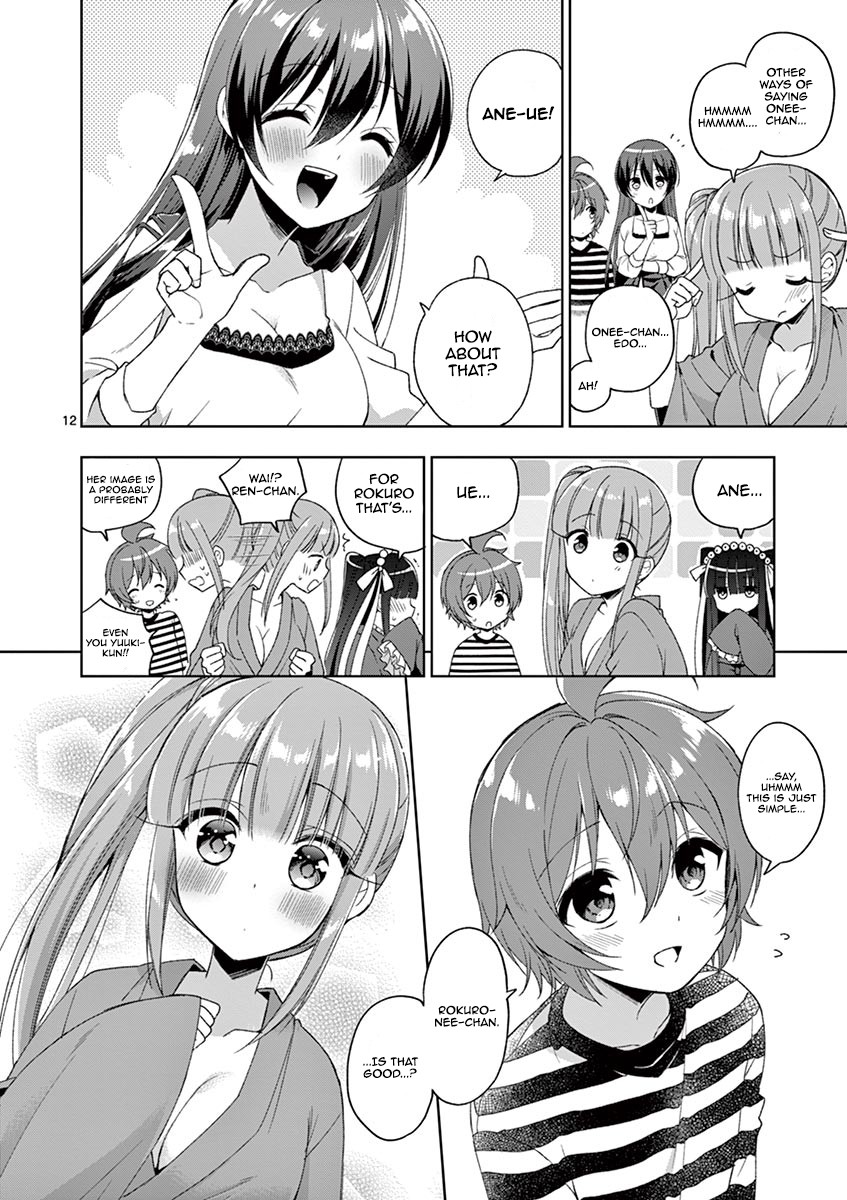 My Big Sister is Love Youkai Chapter 6 page 13 - Chapter 6: I Wanna Be Called Onee-chan