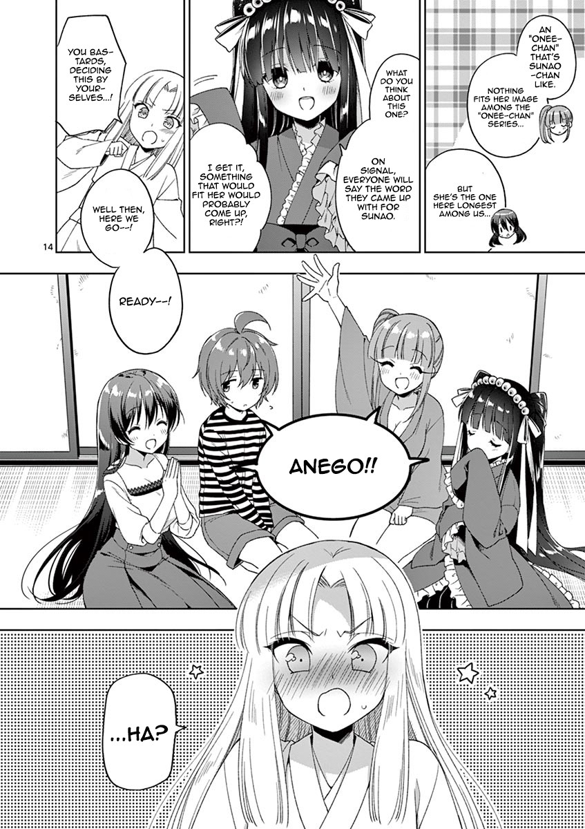 My Big Sister is Love Youkai Chapter 6 page 15 - Chapter 6: I Wanna Be Called Onee-chan