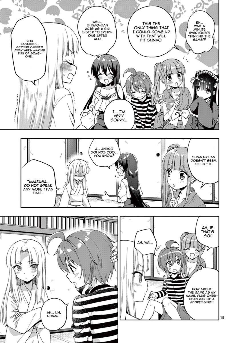 My Big Sister is Love Youkai Chapter 6 page 16 - Chapter 6: I Wanna Be Called Onee-chan
