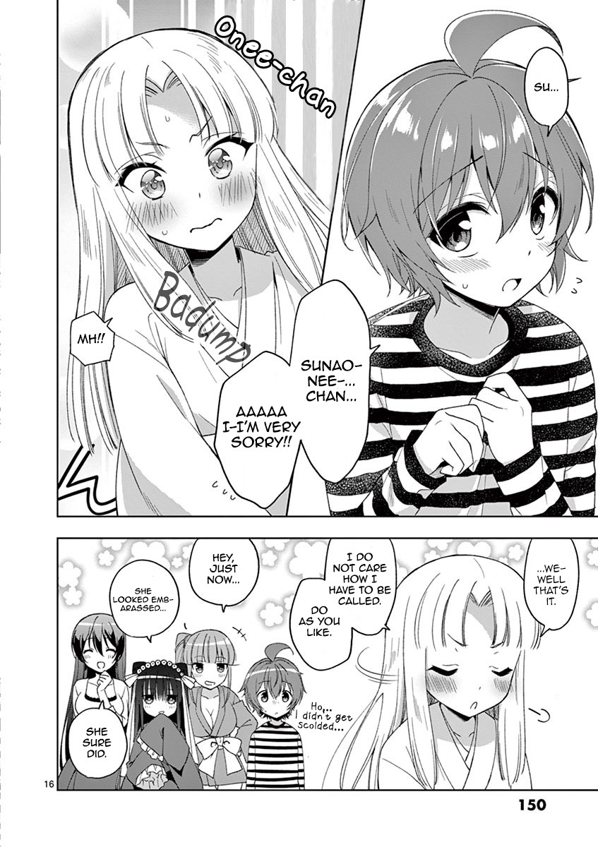 My Big Sister is Love Youkai Chapter 6 page 17 - Chapter 6: I Wanna Be Called Onee-chan