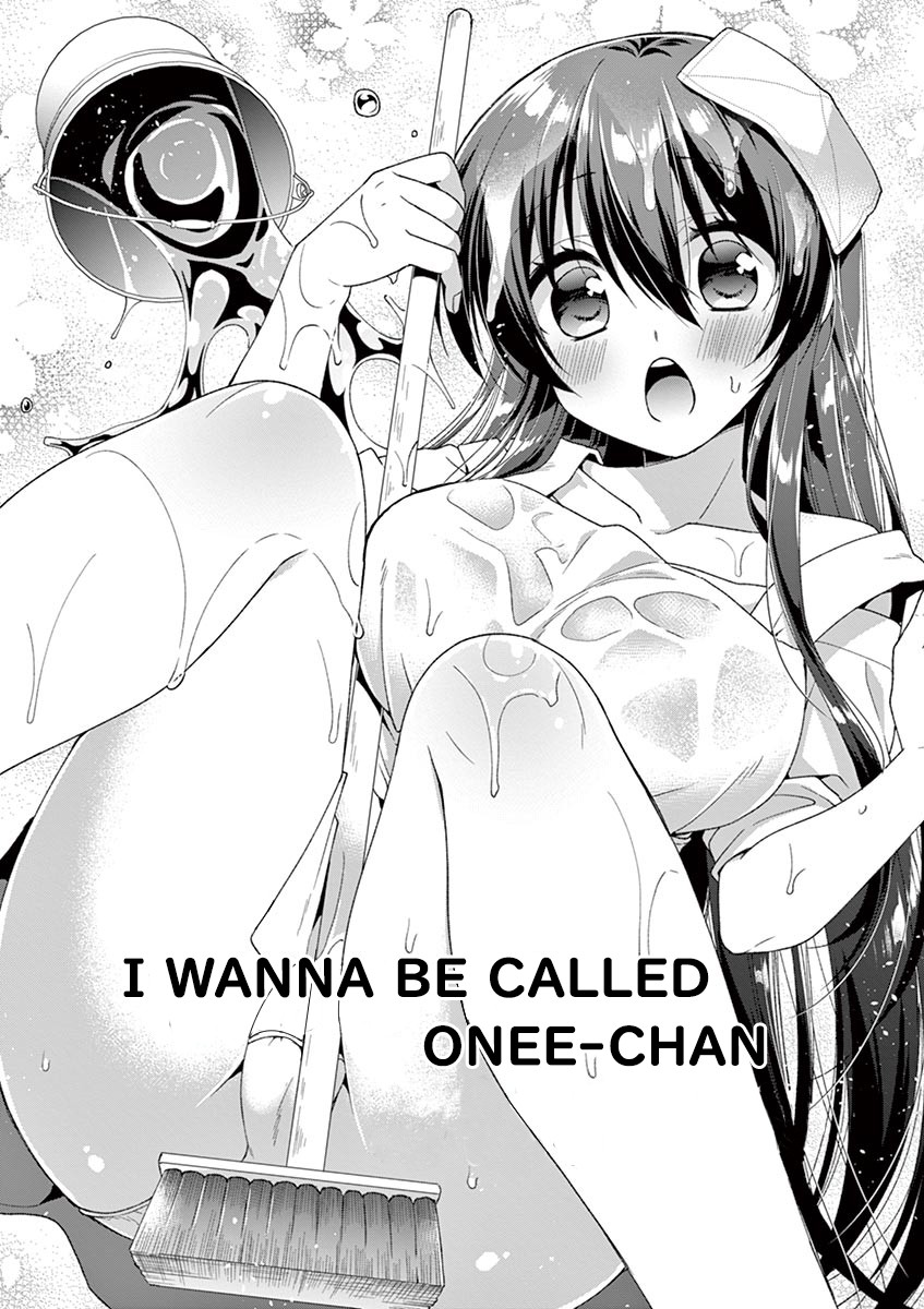 My Big Sister is Love Youkai Chapter 6 page 2 - Chapter 6: I Wanna Be Called Onee-chan