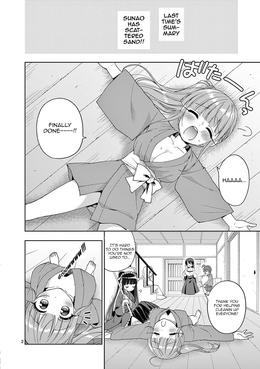My Big Sister is Love Youkai Chapter 6 page 3 - Chapter 6: I Wanna Be Called Onee-chan