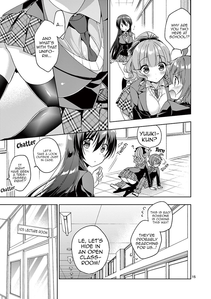 My Big Sister is Love Youkai Chapter 7 page 16 - Chapter 7: Onee-chan is a Worrywart