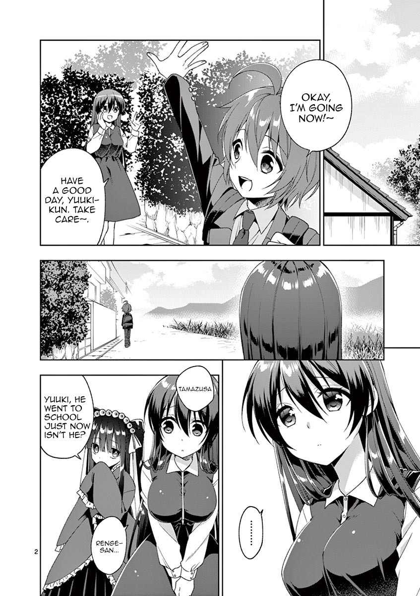 My Big Sister is Love Youkai Chapter 7 page 3 - Chapter 7: Onee-chan is a Worrywart