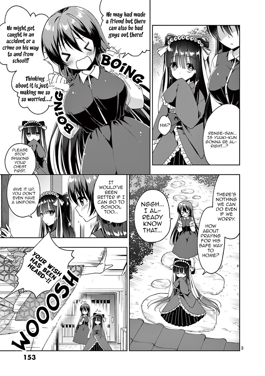 My Big Sister is Love Youkai Chapter 7 page 4 - Chapter 7: Onee-chan is a Worrywart