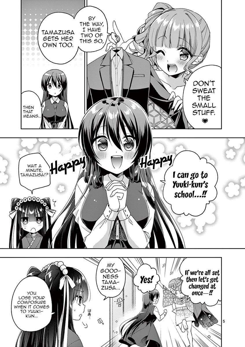 My Big Sister is Love Youkai Chapter 7 page 6 - Chapter 7: Onee-chan is a Worrywart