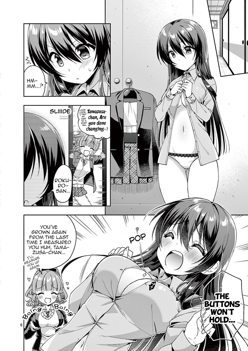 My Big Sister is Love Youkai Chapter 7 page 7 - Chapter 7: Onee-chan is a Worrywart
