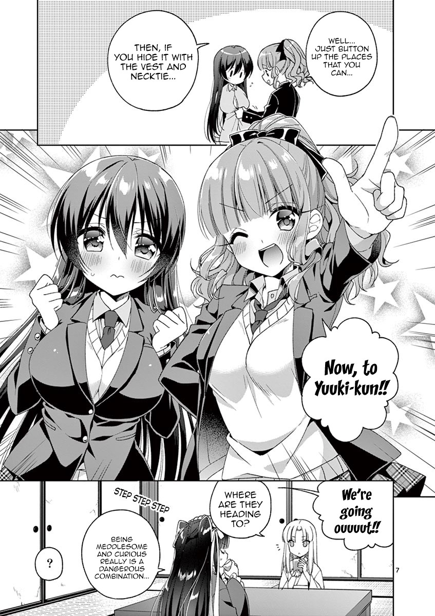 My Big Sister is Love Youkai Chapter 7 page 8 - Chapter 7: Onee-chan is a Worrywart