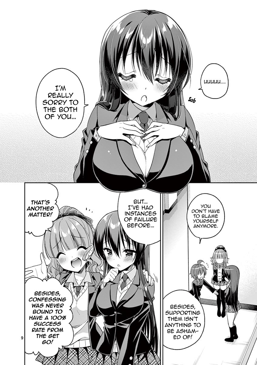 My Big Sister is Love Youkai Chapter 8 page 11 - Chapter 8: Onee-Chan Does Not Know!