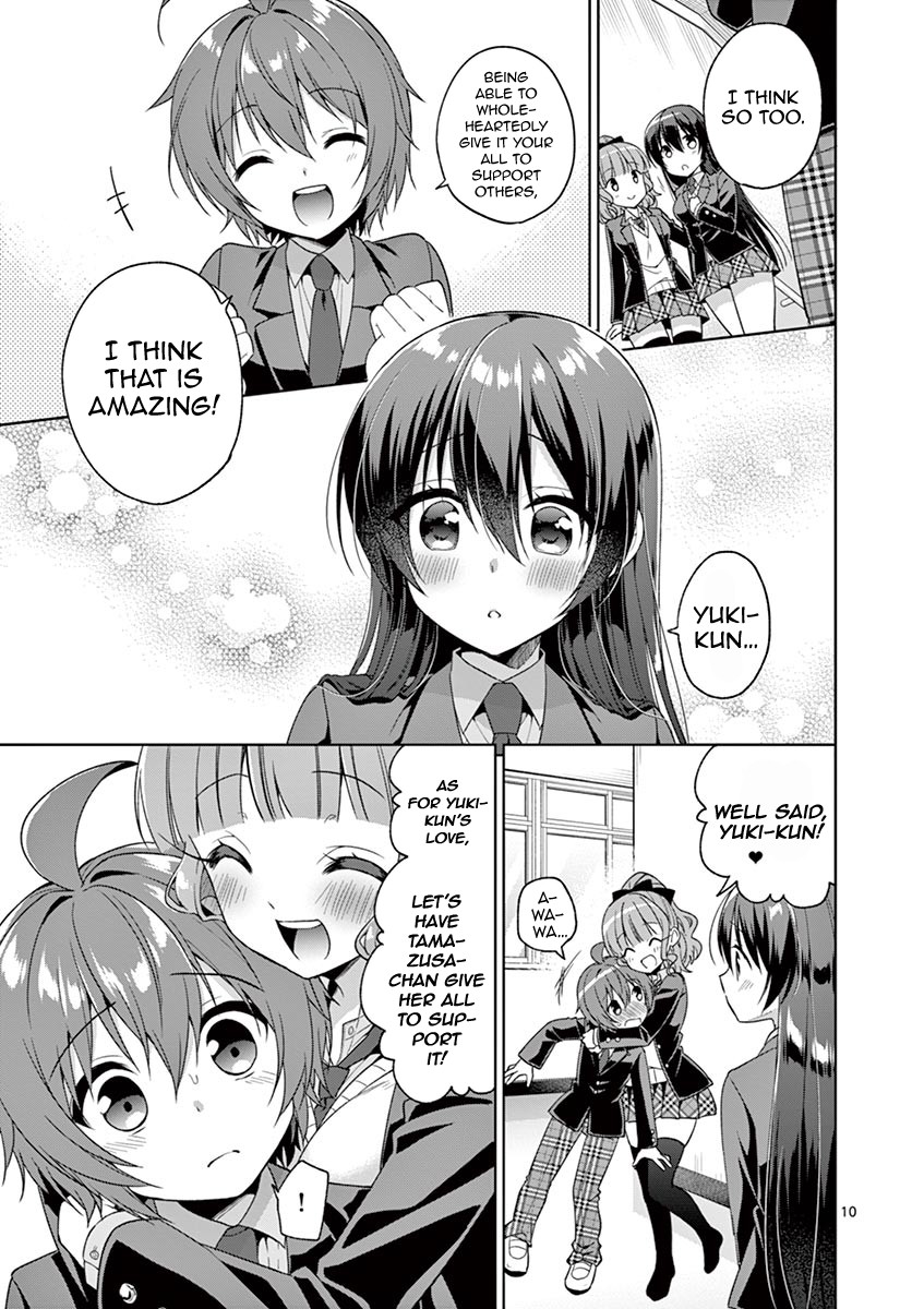 My Big Sister is Love Youkai Chapter 8 page 12 - Chapter 8: Onee-Chan Does Not Know!